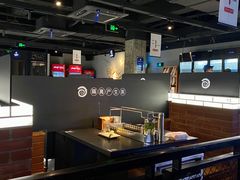-很久以前羊肉串(中山公园店)