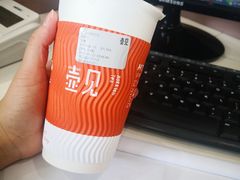 -壶见(苏宁广场B区店)