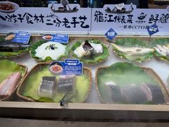 -胖姐渔村(中源大道店)