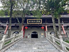 -句容茅山景区