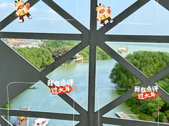 -东寨港红树林旅游区