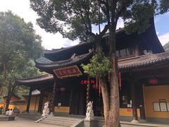 -五泄景区