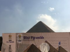 -吉萨金字塔群