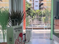 -七叔是岛民(大学城gogo新天地店)