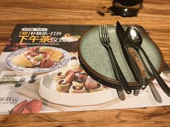 -半秋山西餐厅(销品茂店)