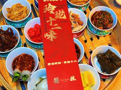 -饕林餐厅(春熙路店)