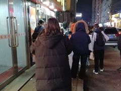 -辽B·小串(总店)