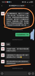 -欲非舞蹈