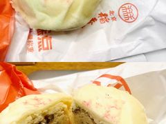 -北京稻香村(第三店)