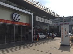 -北京运通博恩一汽大众4S店(亦庄店)