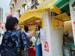 -柠檬车露(卖草地店)