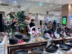 -伊藤洋华堂(温江店)