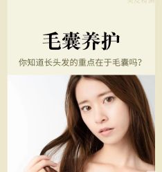 -MONE美发沙龙