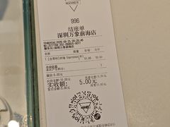 -Manner Coffee(万象前海店)