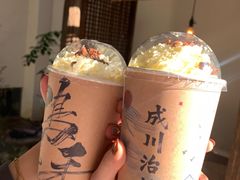 -成川茶店·潮汕工夫浓茶(万象店)