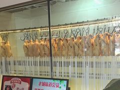 -老城味道·传统天津菜(杨柳青店)