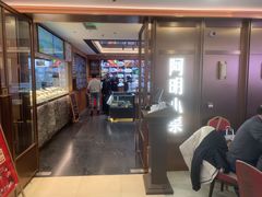 -阿明小菜·海鲜·上海菜(梅陇店)