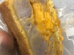 咸蛋厚芋泥软软包-LELECHA乐乐茶(新街口大洋店)