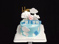 -西檬树SIMON·T轻奢蛋糕(大东方Max店)