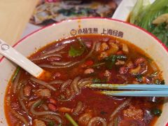 -小杨生煎(深圳岗厦北店)