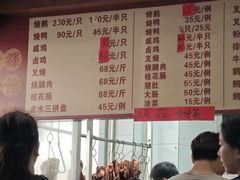 -香辉食馆(新兴路店)
