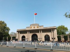 -南京中国近代史遗址博物馆(南京总统府)