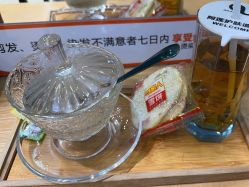 -阿莲新妆护肤造型