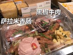 -北京希尔顿逸林酒店-逸轩西餐厅-自助餐厅