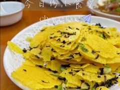 -全乐鱼馆·淳牌有机鱼直营店