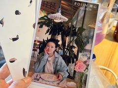 -ROIIN用心(杭州首店)