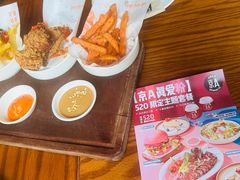 -京A Taproom·精酿餐吧(CBD店)