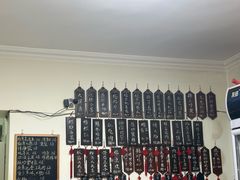 -二嫚私家菜馆