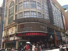 iphone_upload_pic-佰迪乐KTV·大屏K歌(公园店)