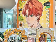 -深圳龙华星河COCO City(民治店)