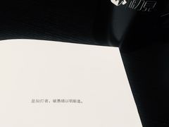 -初见咖啡(青大路店)