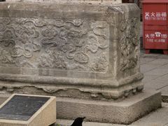 -北京石刻艺术博物馆(五塔寺)