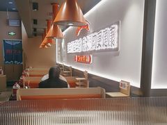 -东门口·新式老北京火锅(河西龙湖天街店)