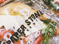 -PAPER STONE BAKERY(天环店)
