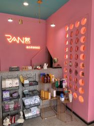 -Ran然美甲美睫皮肤管理