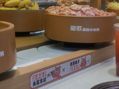 -龍歌自助小火锅(崂山丽达店)