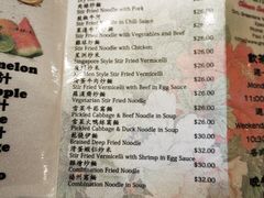 -渔洲情海鲜酒家