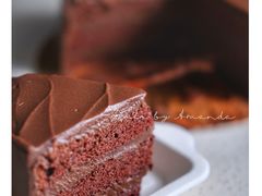 -Ninethirty by Awfully Chocolate(天环广场店)