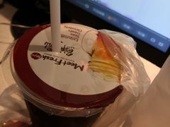 -鲜芋仙MeetFresh(万达店)