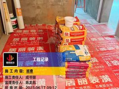 -居丽装饰空间设计(总部)