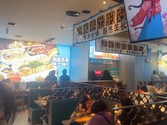 -半天妖烤鱼(印象城店)