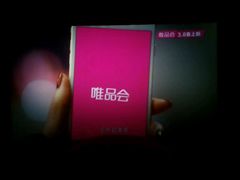 -奥斯卡国际影城(杜比全景声&4D激光店)