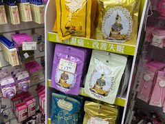 -我的公主美妆(旺角店)