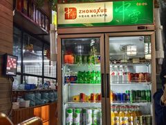 -寻乡迹· 湖南家宴(竹坑店)
