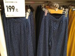 -优衣库(重庆万象城店)