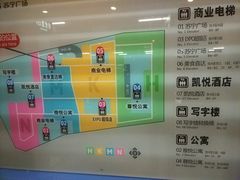 -苏宁广场-停车场